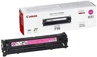 Canon Toner pour imprimante laser Canon i-SENSYS LBP5050