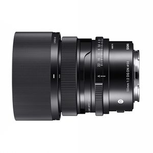 Sigma 50mm f/2.0 DG DN Contemporary L-mount objectief