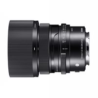 Sigma 50mm f/2.0 DG DN Contemporary L-mount objectief - thumbnail