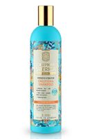 Natura Siberica Oblepikha Shampoo voor normaal en droog haar (400 ml)