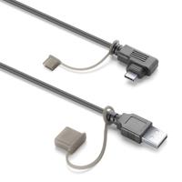 INTERPHONE INTERPHORIDESYUSB reserveonderdeel accessoires voor RIDESYNC - speciale USB-A/USB-C kabel voor de stroomaansluiting, ook voor andere motorfietsen