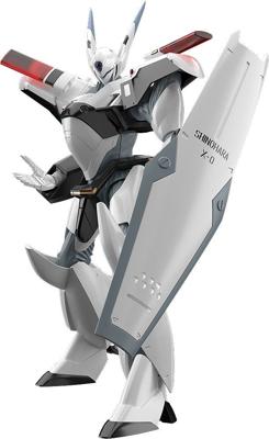 Mobile Police Patlabor Moderoid Plastic Model Kit 1/60 AV-X0 Type Zero 13 cm Mobile Police Patlabor Moderoid Plastic Model Kit 1/60 AV-X0 Type Zero 13 cm