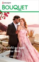 Verliefd op haar Griekse baas - Lynne Graham - ebook