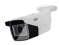 ABUS HDCC65550 bewakingscamera Dome CCTV-bewakingscamera Binnen & buiten 2592 x 1944 Pixels Plafond