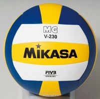 Mikasa Volleybal Jeugd MGV230 Light 230 gr - thumbnail