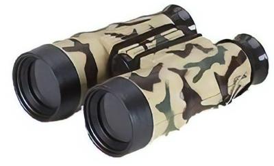 Luna verrekijker met kompas 13 cm beige