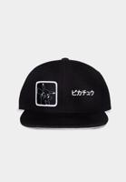 Pokemon: Pikachu Japanese Snapback Cap