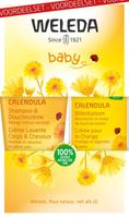 Calendula voordeelset baby billenbalsem - thumbnail