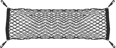 ProPlus kofferbaknet elastisch 75 x 65 cm zwart ProPlus kofferbaknet elastisch 75 x 65 cm zwart
