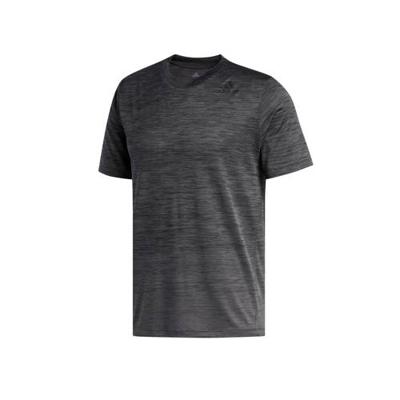 adidas Performance sport T-shirt grijs melange