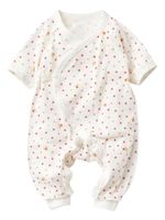 Familiar graphic-print cotton romper - Blanc