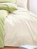 Dekbedovertrek ca. 135x200 cm / sloop ca. 80x80 cm Van Irisette beige