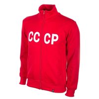 CCCP retro trainingsjack 1970's - thumbnail