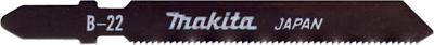 Makita Decoupeerzaagblad B22 Makita Decoupeerzaagblad B22