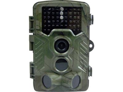 Berger & Schröter 31646 wildcamera Nachtvisie Groen, Grijs 1920 x 1080 Pixels Berger & Schröter 31646 wildcamera Nachtvisie Groen, Grijs 1920 x 1080 Pixels