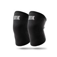Reeva Knee sleeves 5mm | S | Voor gewichtheffen, Krachttraining en Fitness | Geschikt voor mannen en vrouwen