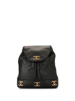 CHANEL Pre-Owned sac à dos à logo CC - Noir