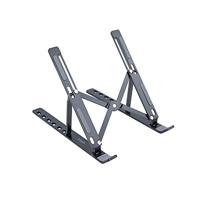 TooQ TQLRS0035-AL-G Houder van aluminiumlegering voor laptop, tablet, mobiele telefoon en boek, opvouwbaar, verstelbaar in 7 standen, donkergrijs