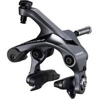 Shimano Remhoef Ultegra R8000 achterzijde zwart - thumbnail