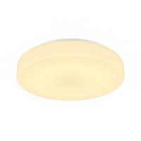 SLV Veranda plafondlamp Lipsy 35cm wit 1002076 - thumbnail