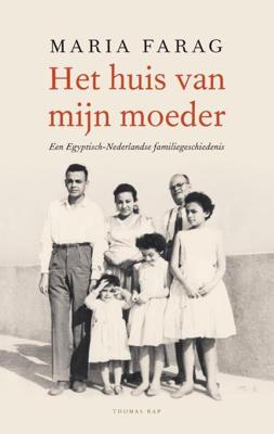 Het huis van mijn moeder - Maria Farag - Paperback (9789400405868) Het huis van mijn moeder - Maria Farag - Paperback (9789400405868)