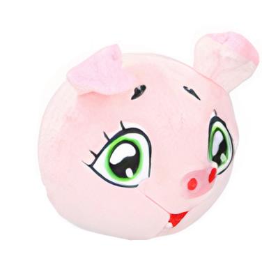 Eddy Toys bal knuffelvarken junior 9 cm pluche roze Eddy Toys bal knuffelvarken junior 9 cm pluche roze