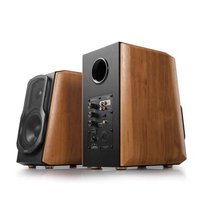 Edifier S1000MKII
