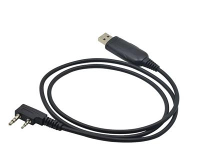 Baofeng Baofeng Programmeerkabel - USB- Kenwood Aansluiting Baofeng Baofeng Programmeerkabel - USB- Kenwood Aansluiting
