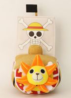 One Piece Plush Figure Thousand Sunny 25 cm - thumbnail