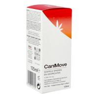 Canmove Gel Tube 125ml - thumbnail