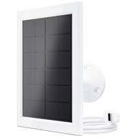 Arlo Essential 2nd Generation bevestigingsaccessoire voor zonnepanelen Lader - thumbnail