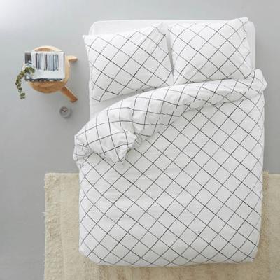 Wehkamp Home katoenen dekbedovertrek lits-jumeaux (240x200/220 cm) Wehkamp Home katoenen dekbedovertrek lits-jumeaux (240x200/220 cm)