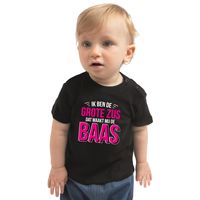 Grote zus de baas cadeau t-shirt zwart peuters / meisjes 98 (13-36 maanden)  -