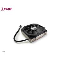 Dynatron U8 Multi Socket CPU-koellichaam met ventilator - thumbnail