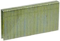 Bosch Professional Accessoires 2 609 200 228 smalrugklem type 55 geharst 6 x 1,08 x 28 mm