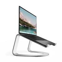 Twelve South Curve SE - Aluminum Stand for MacBook Notebooks silver