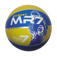 Mondo Basketbal MR 7, 27cm - thumbnail