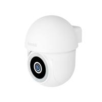 Hombli Pan & Tilt Cam 2K – Geavanceerde Bewegingsvolgende Slimme Beveiligingscamera voor Binnen/Buiten, Waterdichte CCTV met 2K QHD, Groothoek, Nachtzicht, Menselijke Vormdetectie