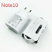 Original Samsung Charger EP-TA800 3A 25W incl. Data Cable USB TYP-C White - thumbnail