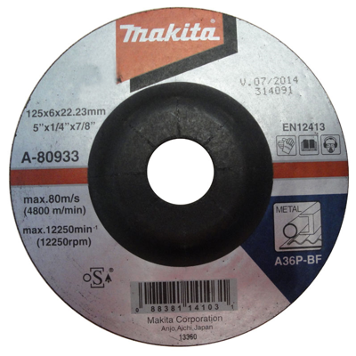 Makita Afbraamschijf 125x6,0mm metaal A-80933 Makita Afbraamschijf 125x6,0mm metaal A-80933