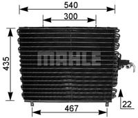 Condensor, airconditioning MAHLE, u.a. für Mercedes-Benz