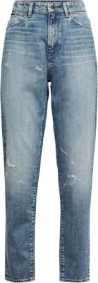 Janeh ultra high mom ankle Janeh ultra high mom ankle