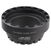 SuperB Super b shimano e8000-e7000-e6100 lock ring - thumbnail