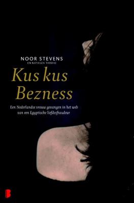 Noor  Stevens & Natasza  Tardio Kus kus, Bezness