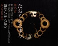 Delicate Paths - CD (0888174593555)