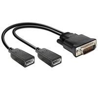 Delock DisplayPort-kabel (DMS-59 stekker naar 2x DisplayPort bus, 25 cm)