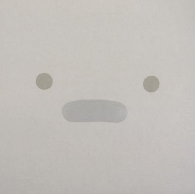 Personal Computer - CD (0887833007129)