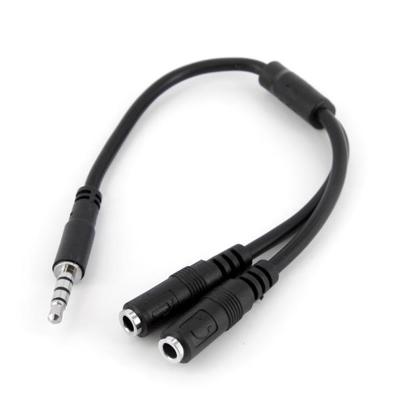 .com Adapter voor headsets met aparte koptelefoon-/microfoonstekkers - 3,5 mm 4 positie naar 2x 3 positie 3,5 mm M/F - Splitser voor hoofdset - minitelefoon stereo 3,5 mm (V) naar 4-polige ministekker (M) - 20 cm - zwart