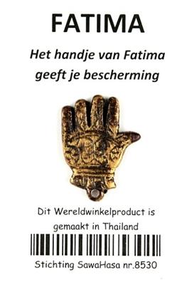 Hand van Fatima Polystone (3,5 cm) Hand van Fatima Polystone (3,5 cm)
