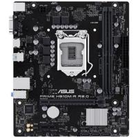 Asus PRIME H510M-R R2.0 Moederbord Socket Intel 1200 Vormfactor Micro-ATX Moederbord chipset Intel® H470 - thumbnail